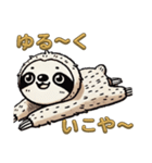今日のナマケモノ(大阪弁バージョン)（個別スタンプ：33）