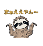 今日のナマケモノ(大阪弁バージョン)（個別スタンプ：34）