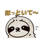 今日のナマケモノ(大阪弁バージョン)（個別スタンプ：35）