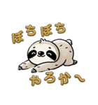 今日のナマケモノ(大阪弁バージョン)（個別スタンプ：38）