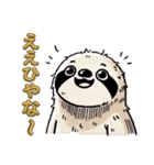 今日のナマケモノ(大阪弁バージョン)（個別スタンプ：40）