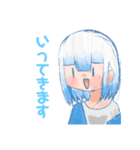さめスタンプ3（個別スタンプ：4）