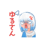 さめスタンプ3（個別スタンプ：12）