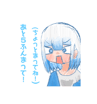 さめスタンプ3（個別スタンプ：19）
