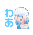 さめスタンプ3（個別スタンプ：23）