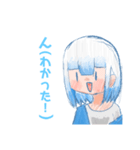 さめスタンプ3（個別スタンプ：24）