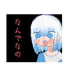 さめスタンプ3（個別スタンプ：25）