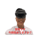 大川と愉快な友達たち（個別スタンプ：3）