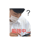 大川と愉快な友達たち（個別スタンプ：4）