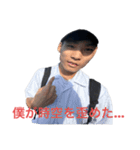 大川と愉快な友達たち（個別スタンプ：5）