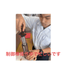 大川と愉快な友達たち（個別スタンプ：7）