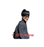 大川と愉快な友達たち（個別スタンプ：9）