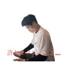 大川と愉快な友達たち（個別スタンプ：10）