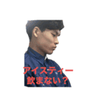 大川と愉快な友達たち（個別スタンプ：11）