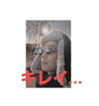大川と愉快な友達たち（個別スタンプ：12）