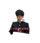 大川と愉快な友達たち（個別スタンプ：13）