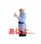 大川と愉快な友達たち（個別スタンプ：14）