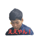 大川と愉快な友達たち（個別スタンプ：21）