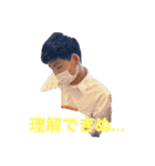 大川と愉快な友達たち（個別スタンプ：27）