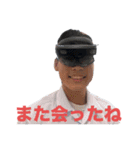 大川と愉快な友達たち（個別スタンプ：31）