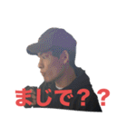 大川と愉快な友達たち（個別スタンプ：32）