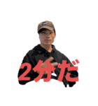 大川と愉快な友達たち（個別スタンプ：37）