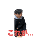 大川と愉快な友達たち（個別スタンプ：38）