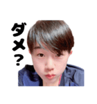 林伸太朗stamp（個別スタンプ：2）