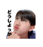 林伸太朗stamp（個別スタンプ：3）