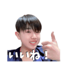 林伸太朗stamp（個別スタンプ：4）