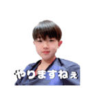 林伸太朗stamp（個別スタンプ：5）