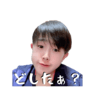 林伸太朗stamp（個別スタンプ：9）