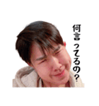 林伸太朗stamp（個別スタンプ：10）