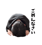 林伸太朗stamp（個別スタンプ：14）