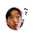 林伸太朗stamp（個別スタンプ：16）