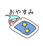 みんな使える★にじいろおばけ日常スタンプ（個別スタンプ：3）
