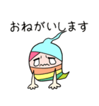 みんな使える★にじいろおばけ日常スタンプ（個別スタンプ：4）