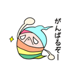 みんな使える★にじいろおばけ日常スタンプ（個別スタンプ：5）