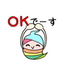 みんな使える★にじいろおばけ日常スタンプ（個別スタンプ：14）