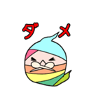 みんな使える★にじいろおばけ日常スタンプ（個別スタンプ：15）