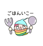 みんな使える★にじいろおばけ日常スタンプ（個別スタンプ：20）