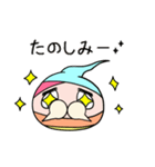 みんな使える★にじいろおばけ日常スタンプ（個別スタンプ：22）