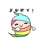 みんな使える★にじいろおばけ日常スタンプ（個別スタンプ：32）