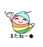 みんな使える★にじいろおばけ日常スタンプ（個別スタンプ：33）