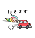 みんな使える★にじいろおばけ日常スタンプ（個別スタンプ：36）