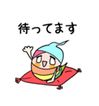 みんな使える★にじいろおばけ日常スタンプ（個別スタンプ：37）