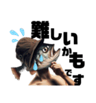 魚人の釣り（個別スタンプ：9）