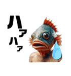 魚人の釣り（個別スタンプ：11）