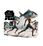 魚人の釣り（個別スタンプ：26）