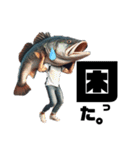 魚人の釣り（個別スタンプ：27）